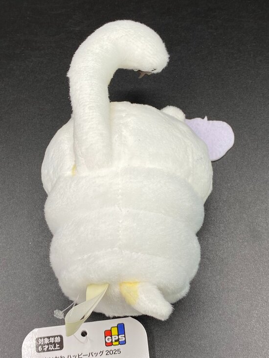 Chiikawa Happy Bag Gentle Snake Plush Doll 2025 NWT - Picture 7 of 11